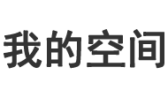 香坊区新闻网